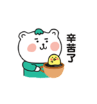Aichi bear ＆ Dotty chick（個別スタンプ：9）