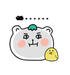 Aichi bear ＆ Dotty chick（個別スタンプ：14）