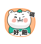 Aichi bear ＆ Dotty chick（個別スタンプ：15）