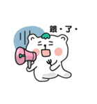 Aichi bear ＆ Dotty chick（個別スタンプ：19）