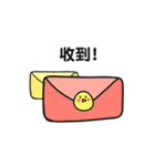 Aichi bear ＆ Dotty chick（個別スタンプ：21）
