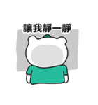 Aichi bear ＆ Dotty chick（個別スタンプ：23）