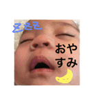 澪さんスタンプ（個別スタンプ：4）