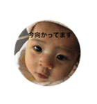 澪さんスタンプ（個別スタンプ：9）