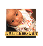 澪さんスタンプ（個別スタンプ：17）