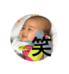 澪さんスタンプ（個別スタンプ：26）