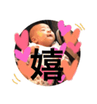 澪さんスタンプ（個別スタンプ：28）