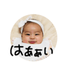澪さんスタンプ（個別スタンプ：33）