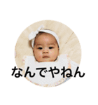 澪さんスタンプ（個別スタンプ：35）