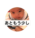澪さんスタンプ（個別スタンプ：37）