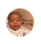 澪さんスタンプ（個別スタンプ：40）