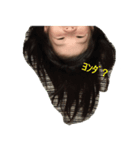 A.I＆m（個別スタンプ：2）