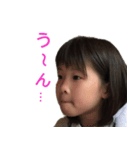 A.I＆m（個別スタンプ：3）