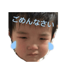 A.I＆m（個別スタンプ：6）