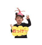 A.I＆m（個別スタンプ：7）
