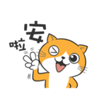 Low-Key yellow cat（個別スタンプ：7）