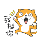 Low-Key yellow cat（個別スタンプ：10）