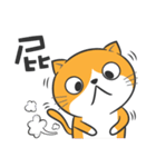 Low-Key yellow cat（個別スタンプ：15）