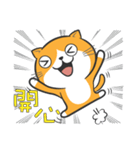 Low-Key yellow cat（個別スタンプ：19）