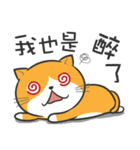 Low-Key yellow cat（個別スタンプ：29）