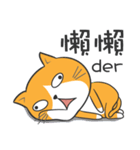 Low-Key yellow cat（個別スタンプ：31）