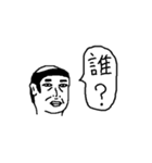 雑な一言おじさん その2（個別スタンプ：11）