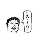 雑な一言おじさん その2（個別スタンプ：17）