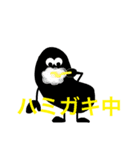 黒豆とチョロギ（個別スタンプ：17）