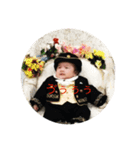 石黒大翔（個別スタンプ：1）