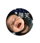 石黒大翔（個別スタンプ：7）