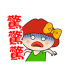 Mushroom mushroom sister（個別スタンプ：1）