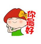 Mushroom mushroom sister（個別スタンプ：2）