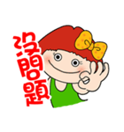 Mushroom mushroom sister（個別スタンプ：3）