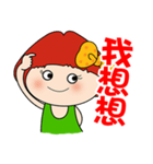 Mushroom mushroom sister（個別スタンプ：6）