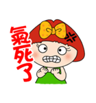 Mushroom mushroom sister（個別スタンプ：7）