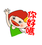 Mushroom mushroom sister（個別スタンプ：8）