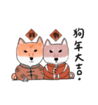 SHIBA TOBI＆MIMI（個別スタンプ：1）
