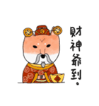 SHIBA TOBI＆MIMI（個別スタンプ：2）