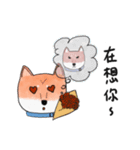 SHIBA TOBI＆MIMI（個別スタンプ：12）