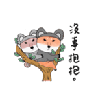 SHIBA TOBI＆MIMI（個別スタンプ：13）