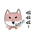 SHIBA TOBI＆MIMI（個別スタンプ：24）