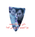 Jaber bache（個別スタンプ：3）