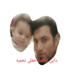 Jaber bache（個別スタンプ：4）