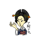 うろ覚えドットコム（個別スタンプ：1）