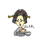 うろ覚えドットコム（個別スタンプ：4）
