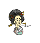うろ覚えドットコム（個別スタンプ：5）