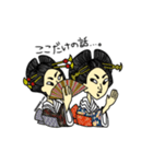 うろ覚えドットコム（個別スタンプ：8）