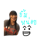 poppy jakkajee（個別スタンプ：8）