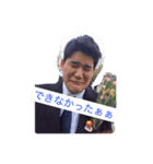 いぇあーー（個別スタンプ：2）