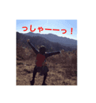 いぇあーー（個別スタンプ：3）